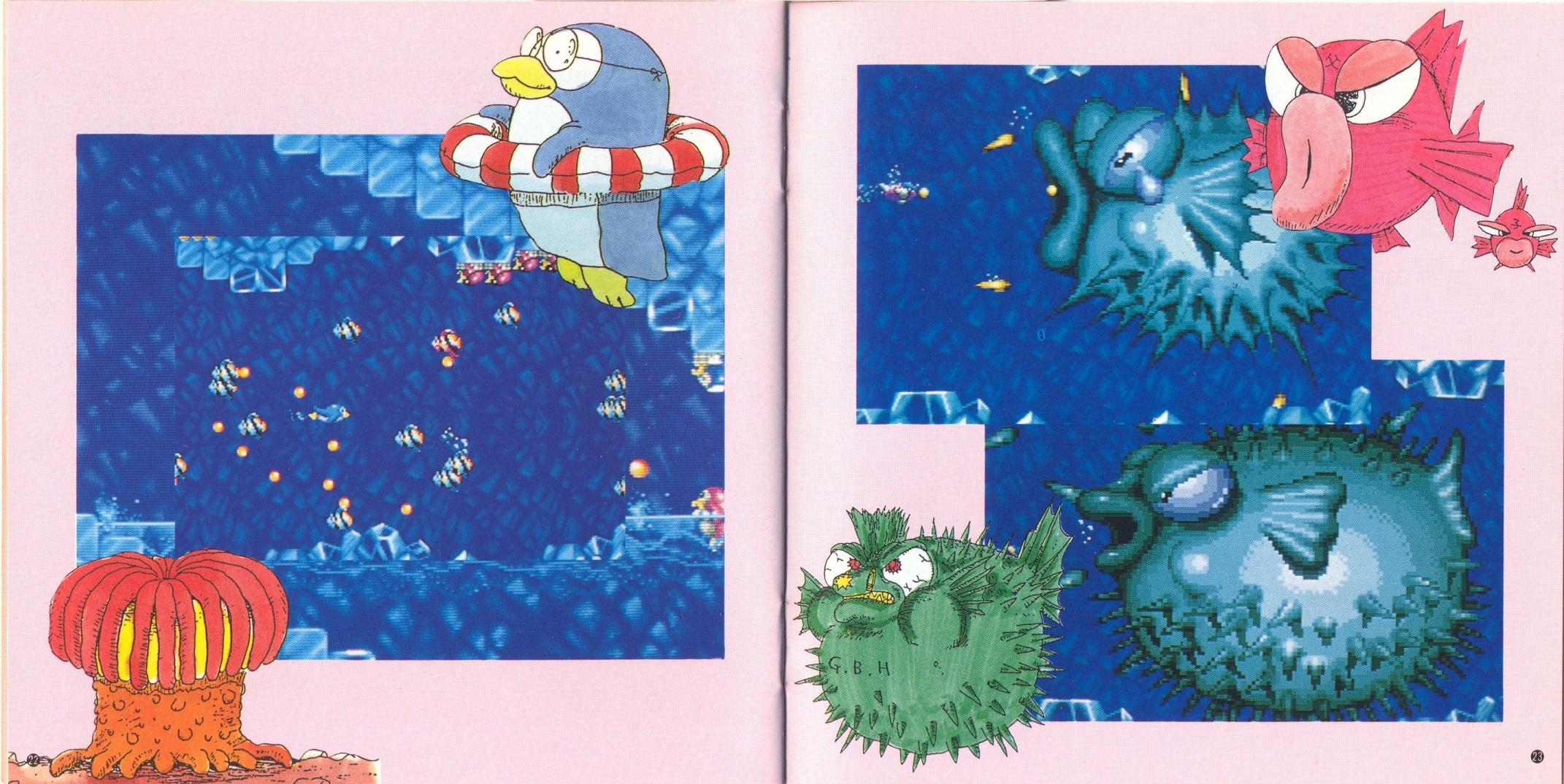 Parodius da! -Shinwa kara Owaraihe- (1990) MP3 - Download